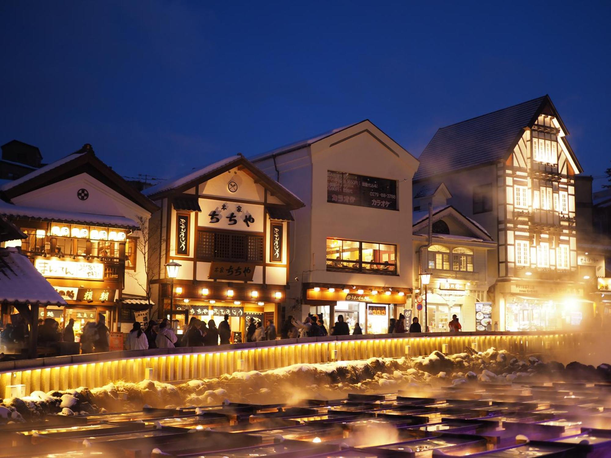 Buna Kusatsu Onsen Inn Экстерьер фото